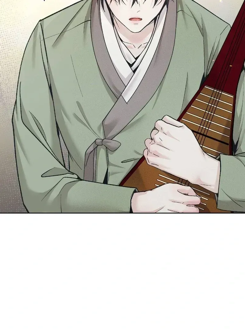 Read Lure Design chapter 1.2 image 46 on Lezhin