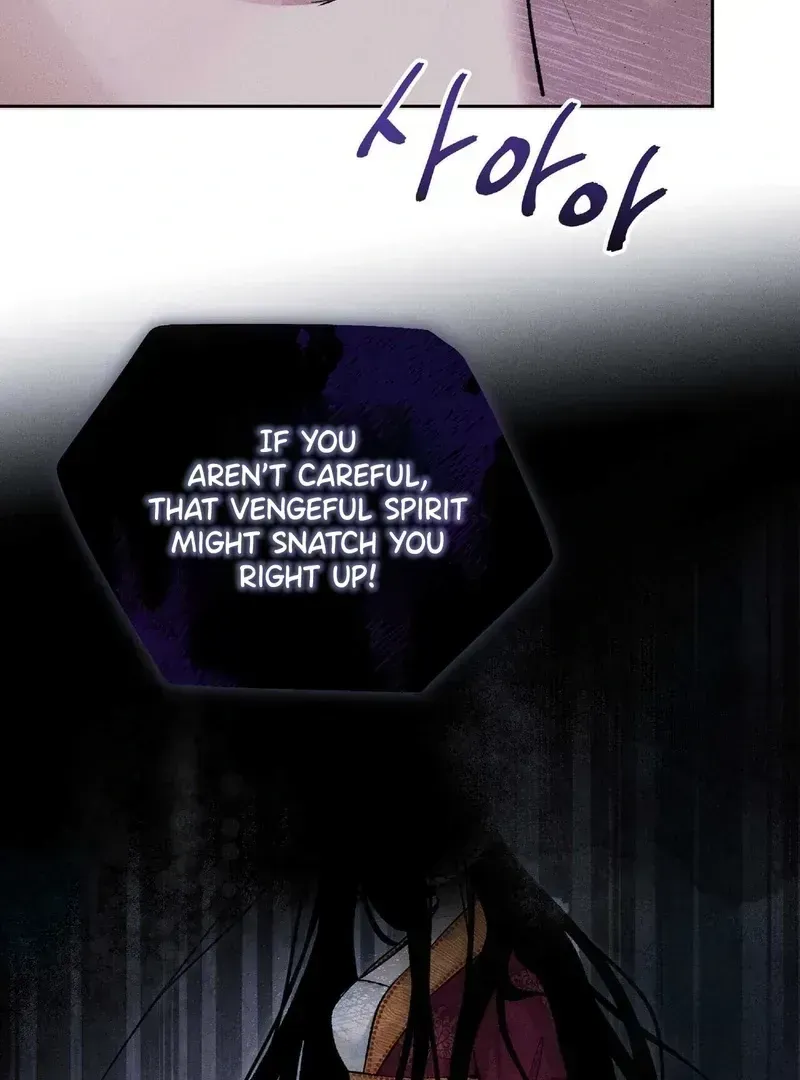 Read Lure Design chapter 1.2 image 54 on Lezhin