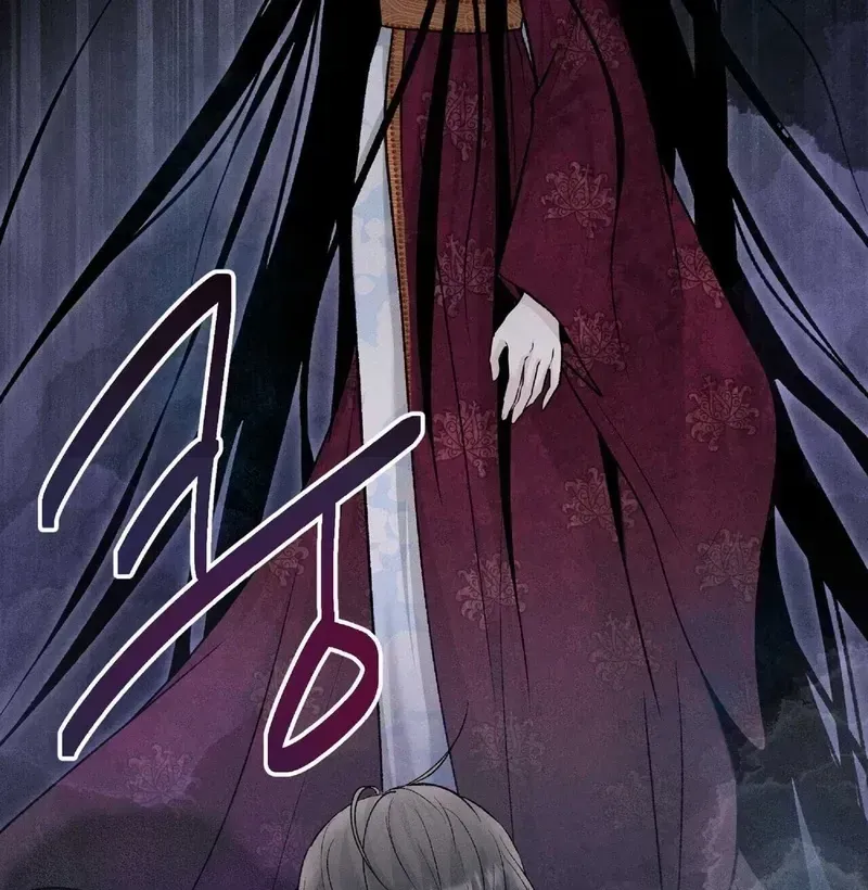 Read Lure Design chapter 1.2 image 55 on Lezhin