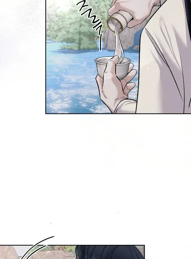 Read Lure Design chapter 1.2 image 84 on Lezhin