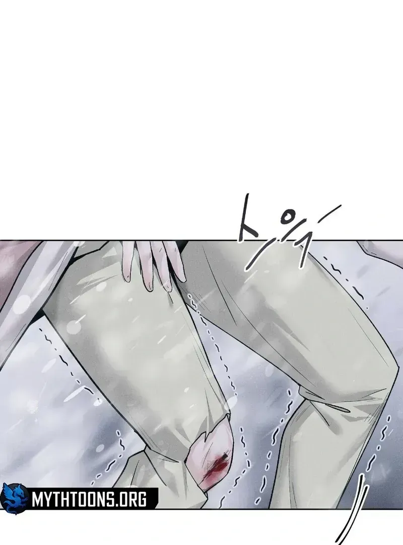 Read Lure Design chapter 1.2 image 9 on Lezhin