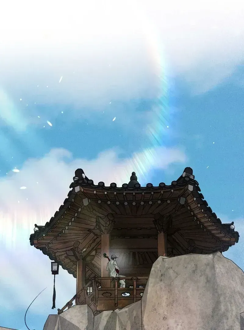 Read Lure Design chapter 1.2 image 98 on Lezhin