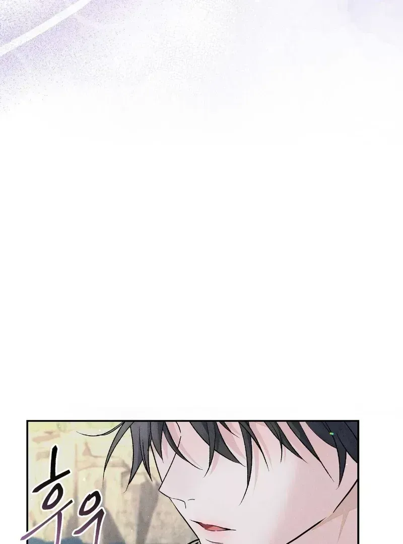 Read Lure Design chapter 1.3 image 107 on Lezhin