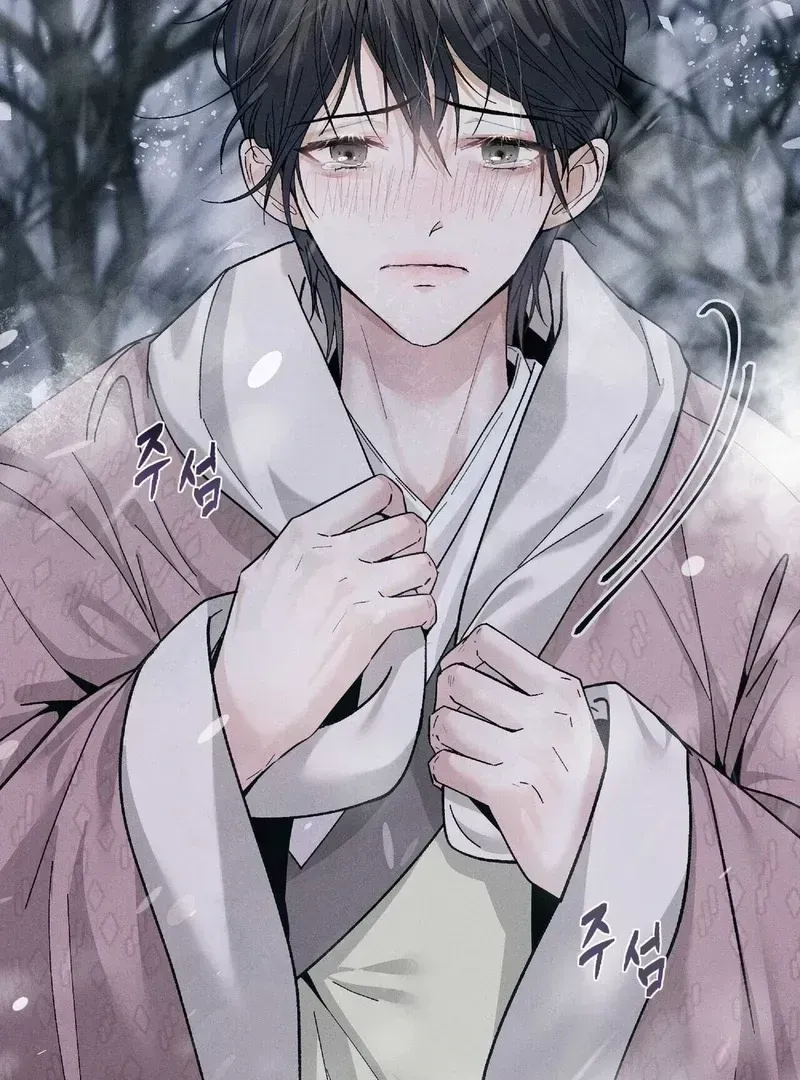 Read Lure Design chapter 1.3 image 11 on Lezhin