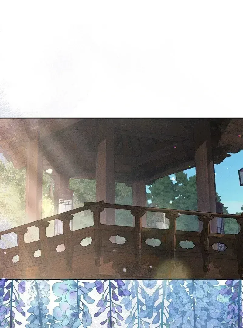 Read Lure Design chapter 1.3 image 125 on Lezhin
