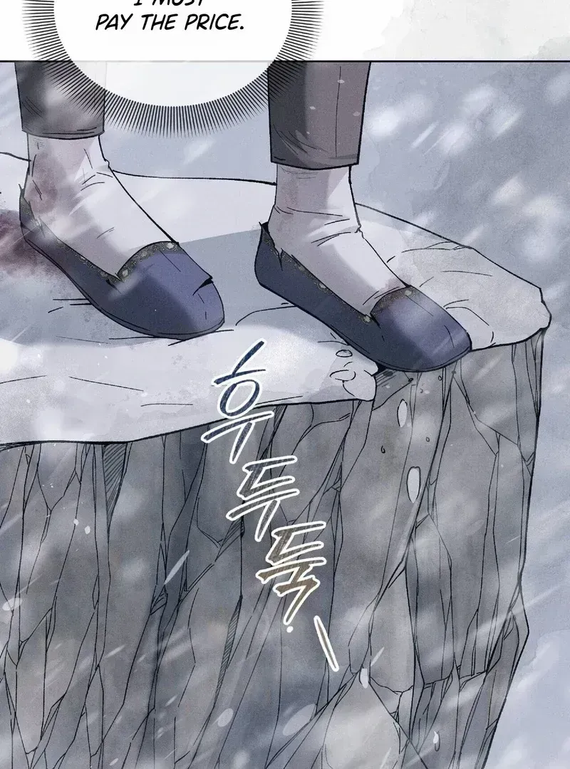 Read Lure Design chapter 1.3 image 24 on Lezhin