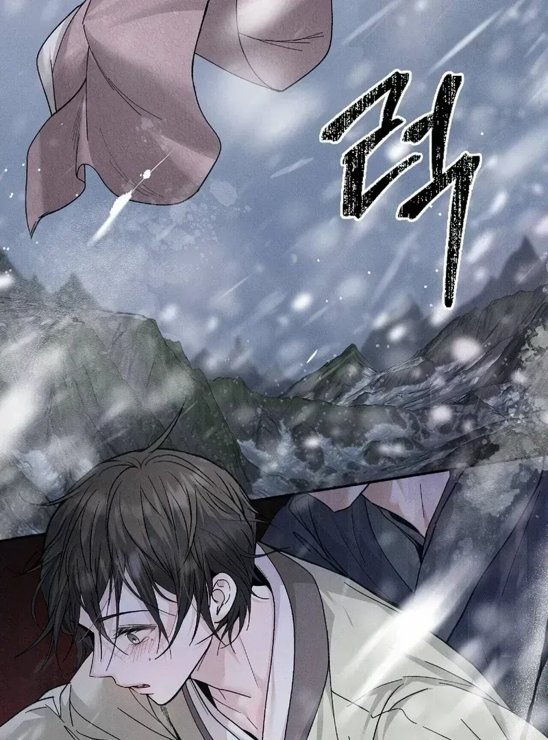 Read Lure Design chapter 1.3 image 28 on Lezhin