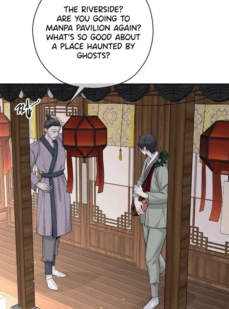 Read Lure Design chapter 1.3 image 52 on Lezhin