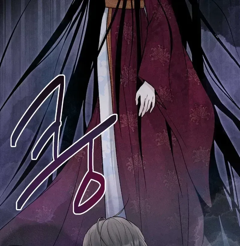 Read Lure Design chapter 1.3 image 55 on Lezhin