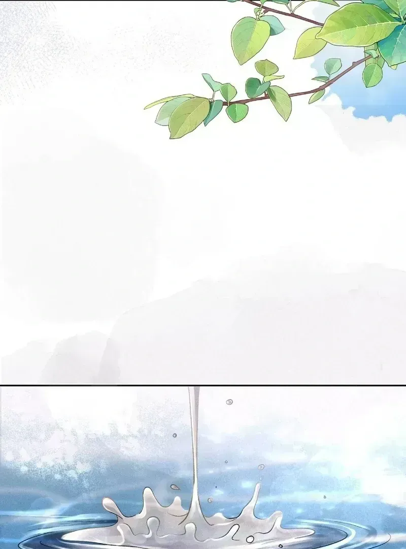 Read Lure Design chapter 1.3 image 87 on Lezhin