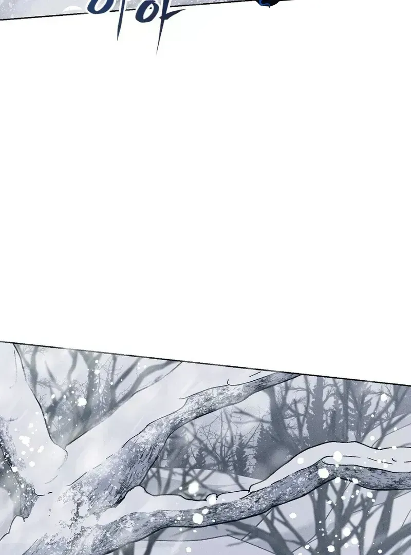 Read Lure Design chapter 1.4 image 2 on Lezhin