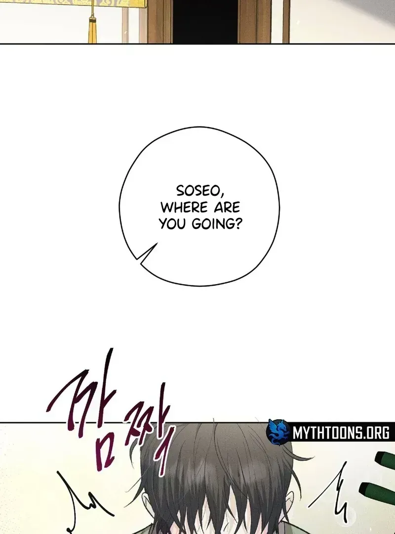 Read Lure Design chapter 1.4 image 45 on Lezhin