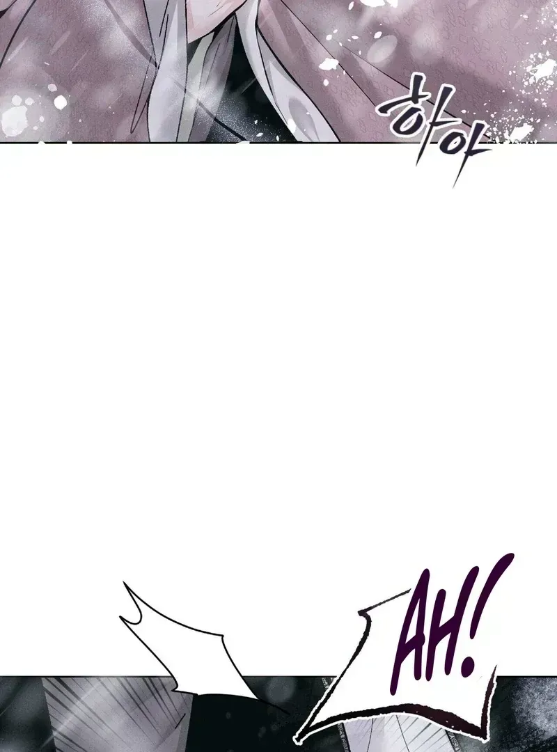 Read Lure Design chapter 1.4 image 5 on Lezhin