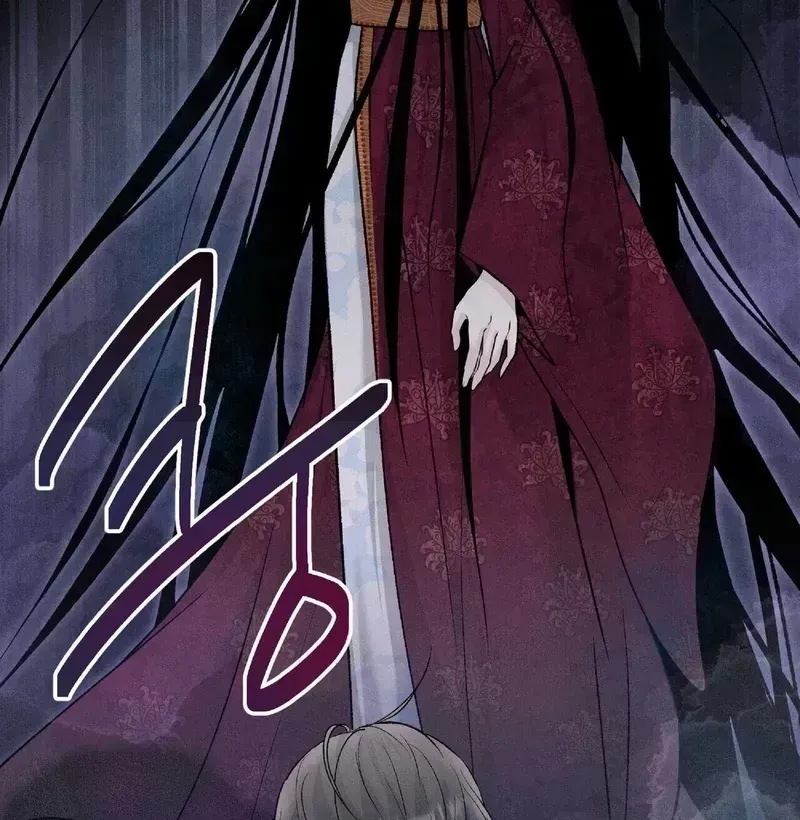 Read Lure Design chapter 1.4 image 55 on Lezhin