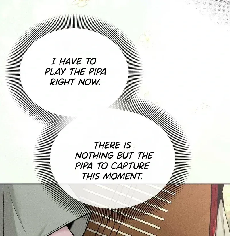 Read Lure Design chapter 1.4 image 93 on Lezhin