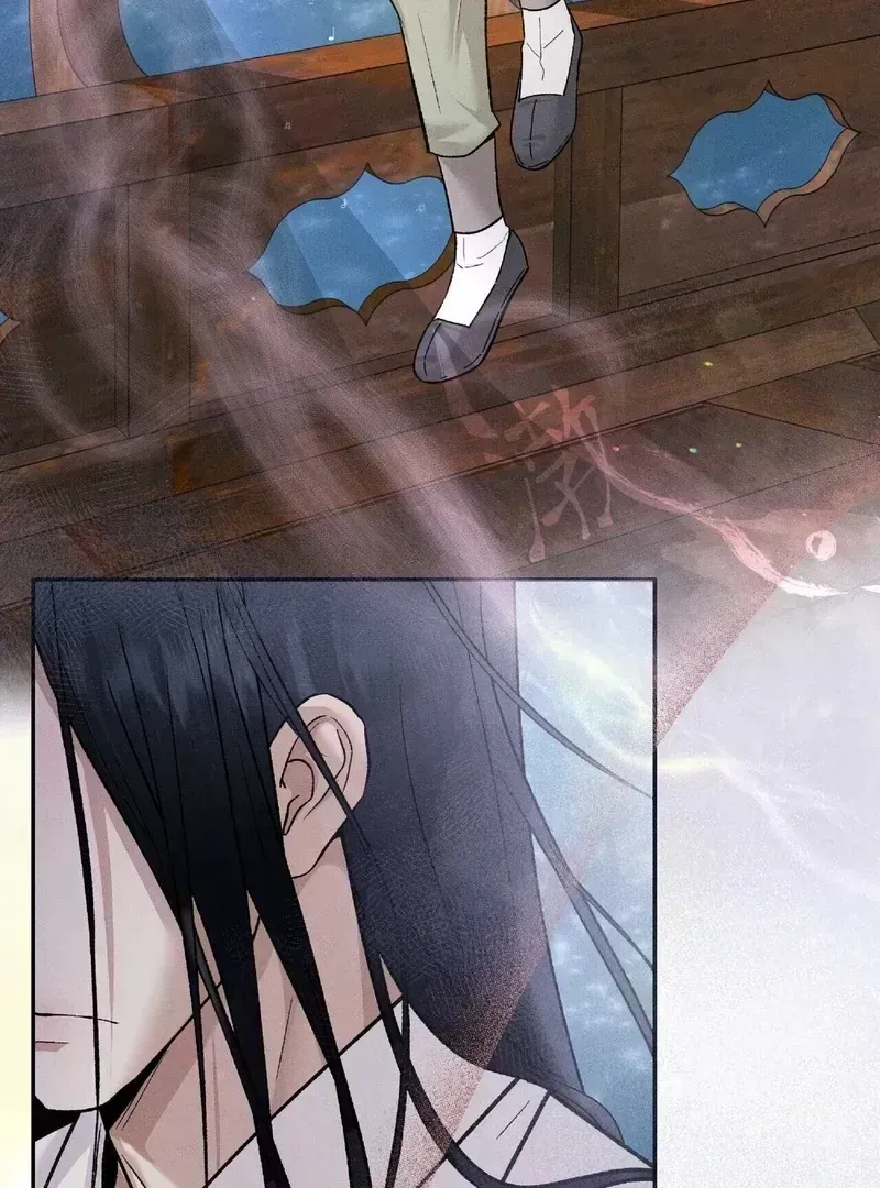 Read Lure Design chapter 1.4 image 96 on Lezhin