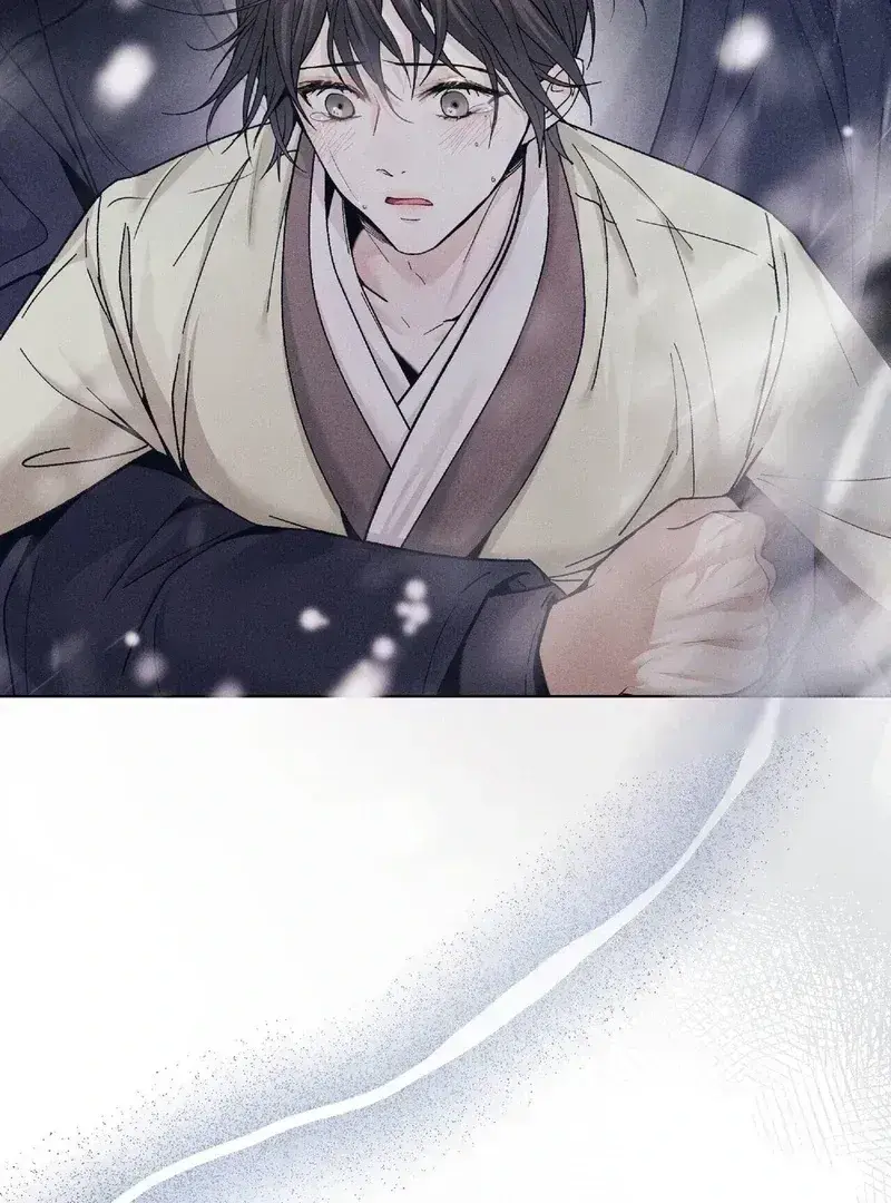 Read Lure Design chapter 1.5 image 31 on Lezhin