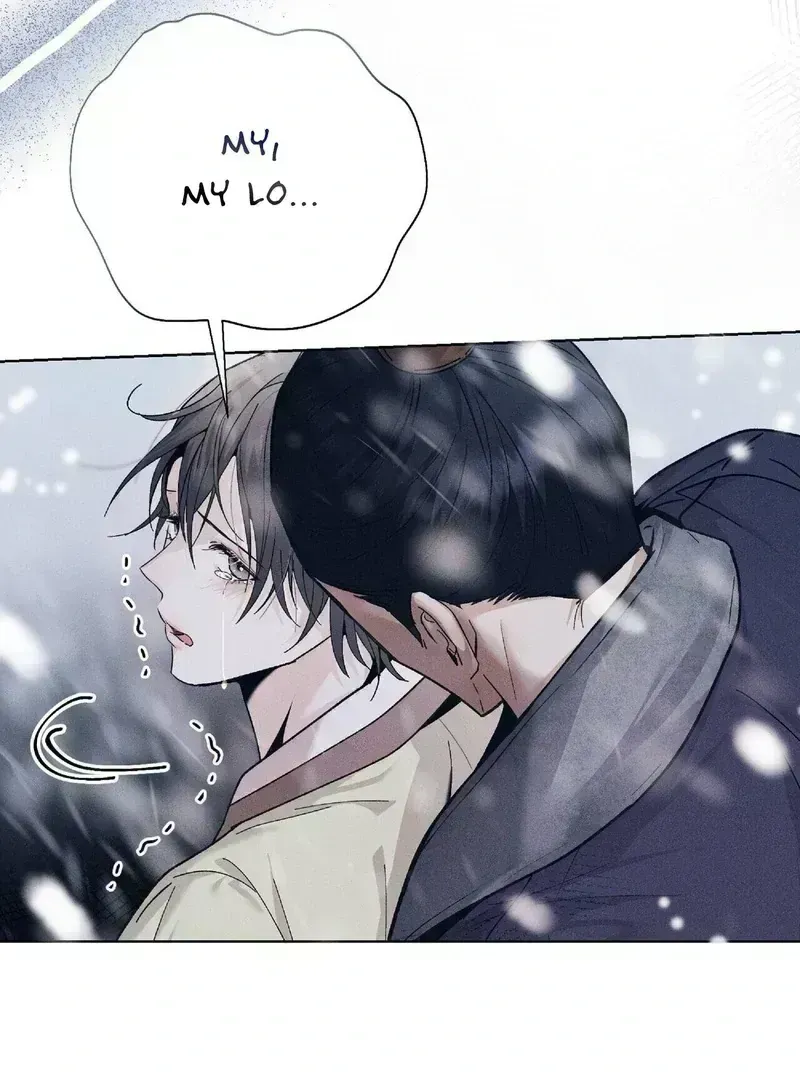 Read Lure Design chapter 1.5 image 32 on Lezhin