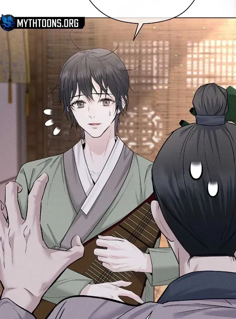 Read Lure Design chapter 1.5 image 58 on Lezhin