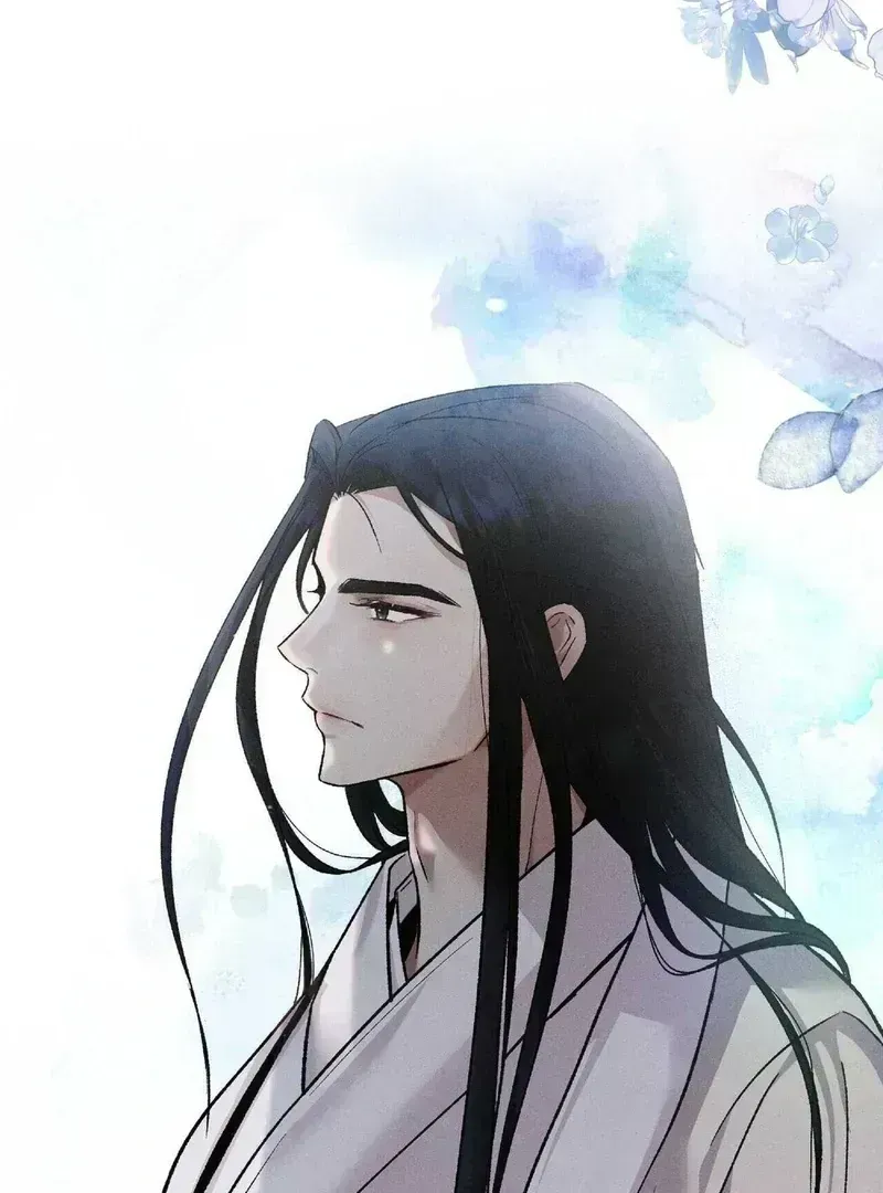 Read Lure Design chapter 1.5 image 80 on Lezhin