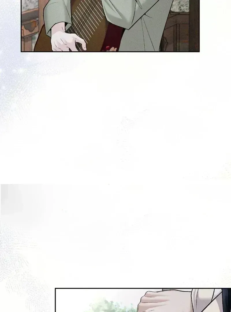 Read Lure Design chapter 1.5 image 83 on Lezhin