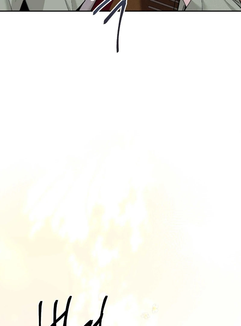 Read Lure Design chapter 1 image 120 on Lezhin