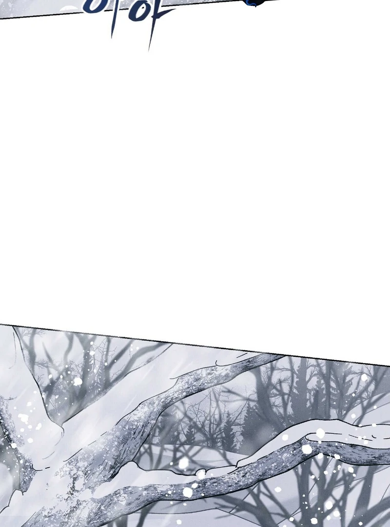 Read Lure Design chapter 1 image 2 on Lezhin