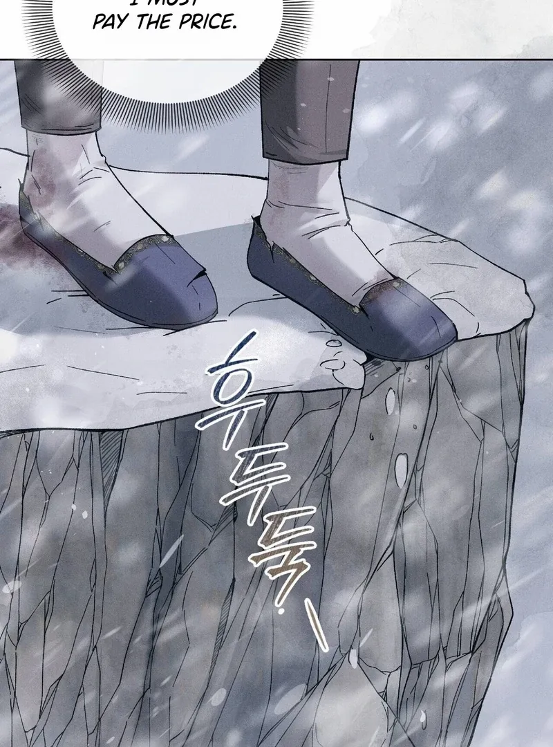 Read Lure Design chapter 1 image 24 on Lezhin
