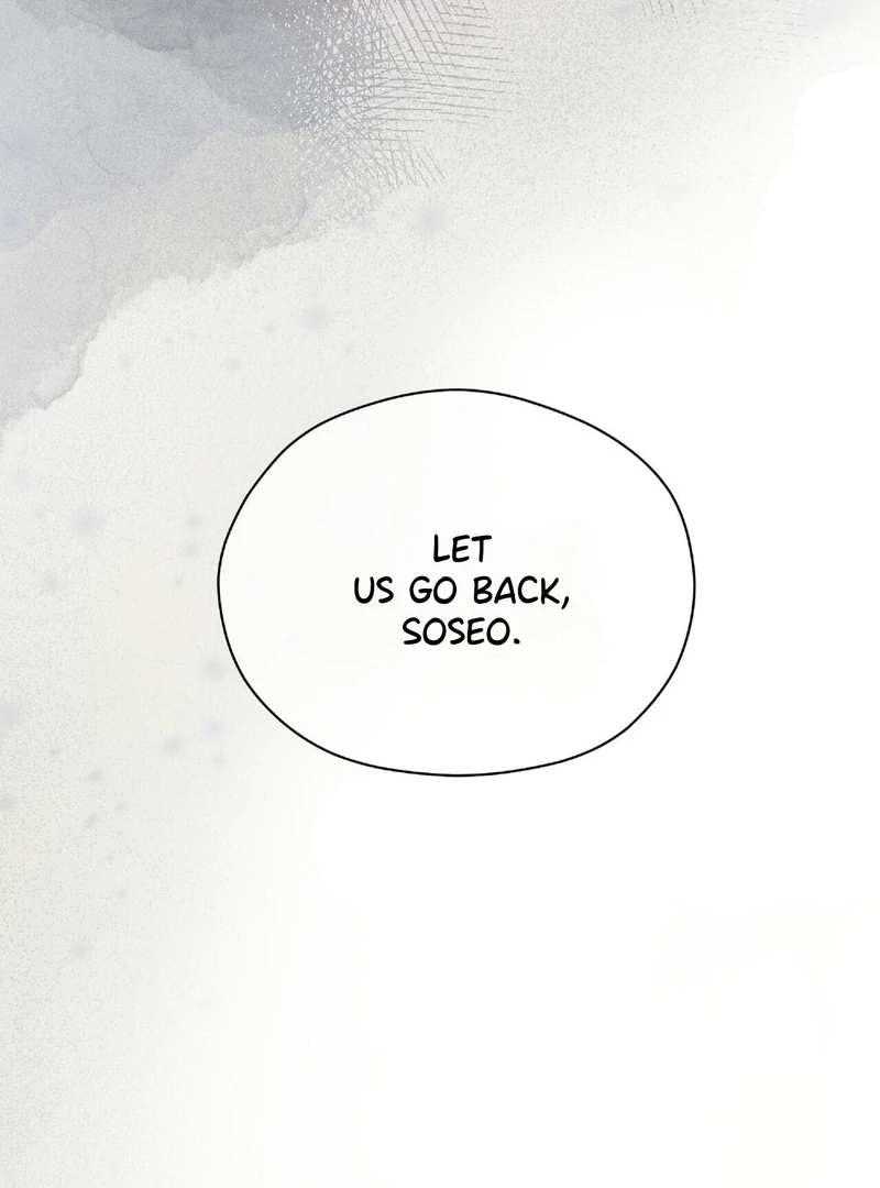 Read Lure Design chapter 1 image 38 on Lezhin