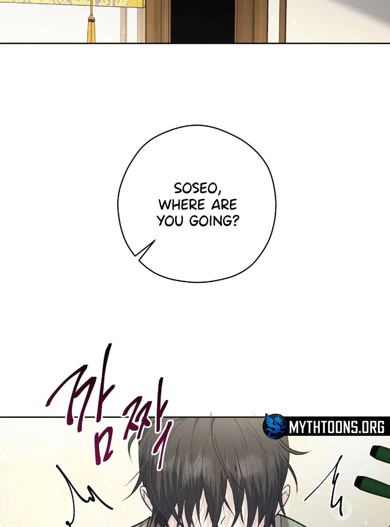 Read Lure Design chapter 1 image 45 on Lezhin