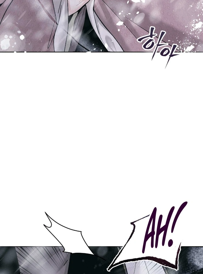 Read Lure Design chapter 1 image 5 on Lezhin