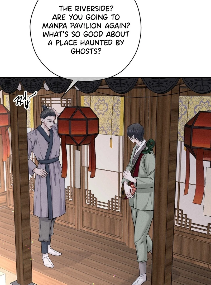 Read Lure Design chapter 1 image 52 on Lezhin