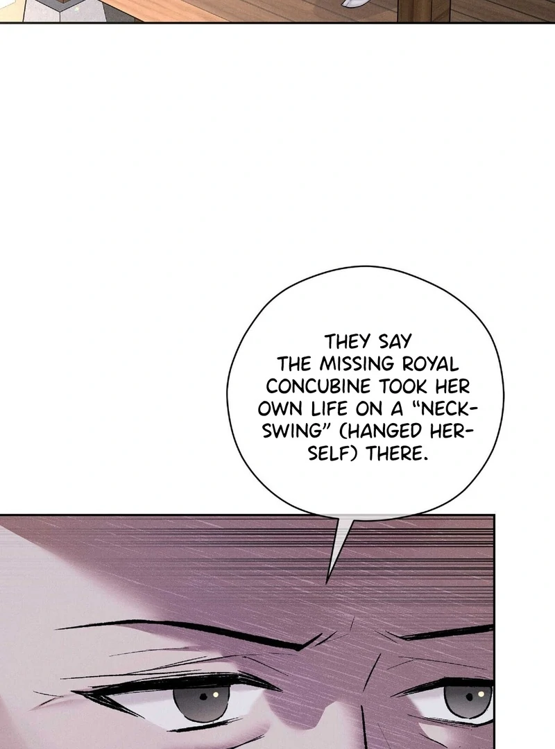 Read Lure Design chapter 1 image 53 on Lezhin