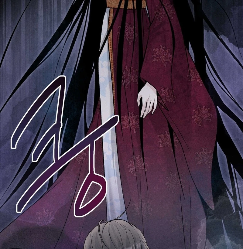 Read Lure Design chapter 1 image 55 on Lezhin