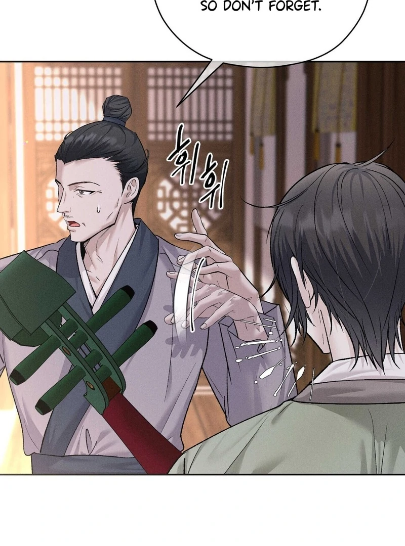 Read Lure Design chapter 1 image 60 on Lezhin