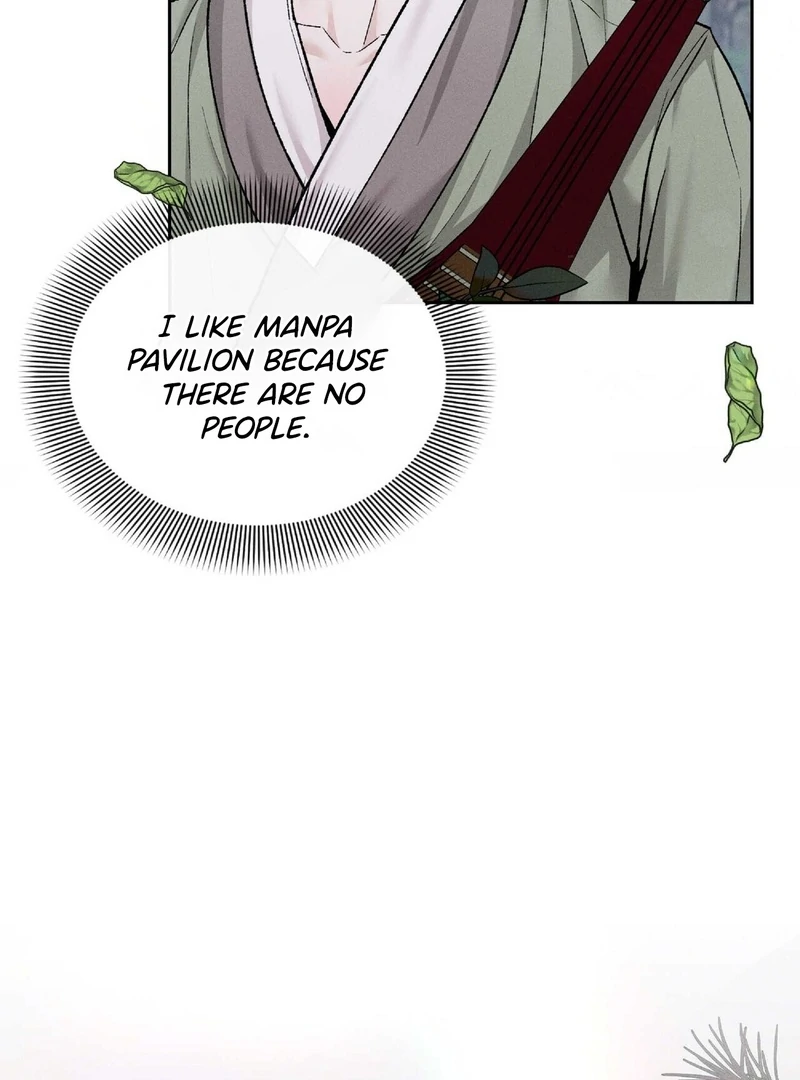 Read Lure Design chapter 1 image 70 on Lezhin