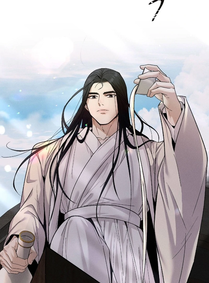 Read Lure Design chapter 1 image 89 on Lezhin