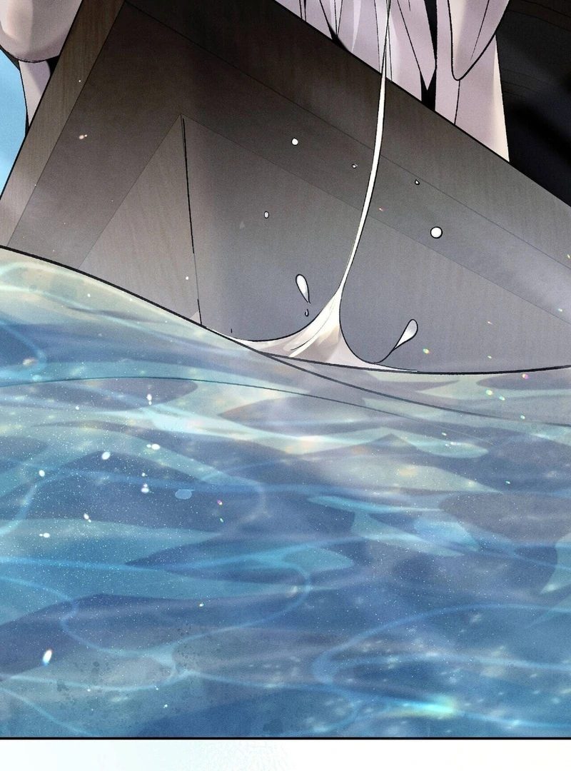 Read Lure Design chapter 1 image 90 on Lezhin