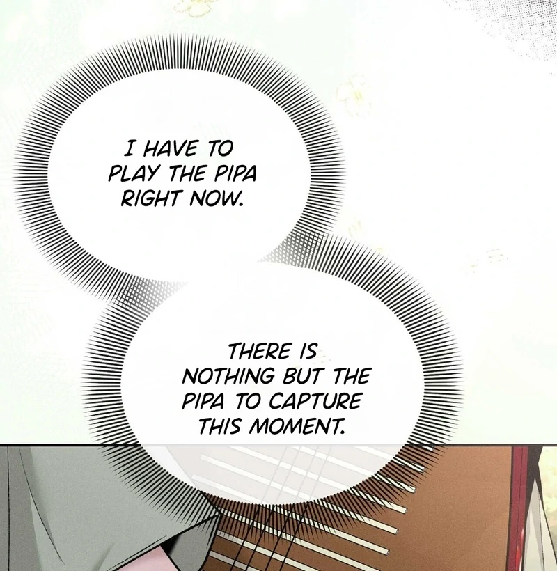 Read Lure Design chapter 1 image 93 on Lezhin