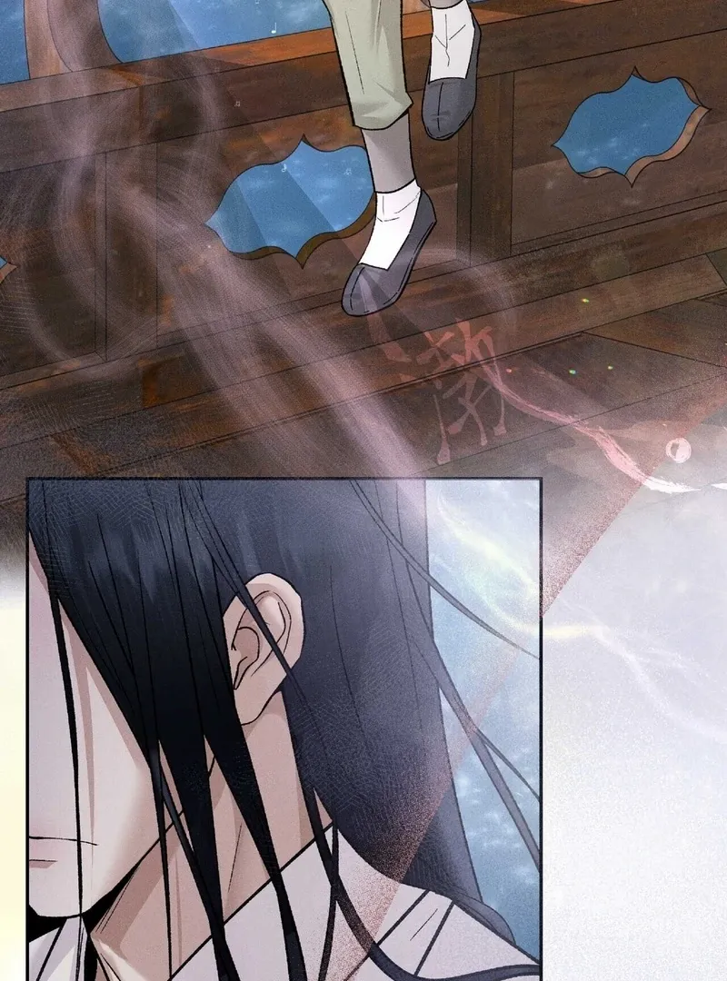 Read Lure Design chapter 1 image 96 on Lezhin