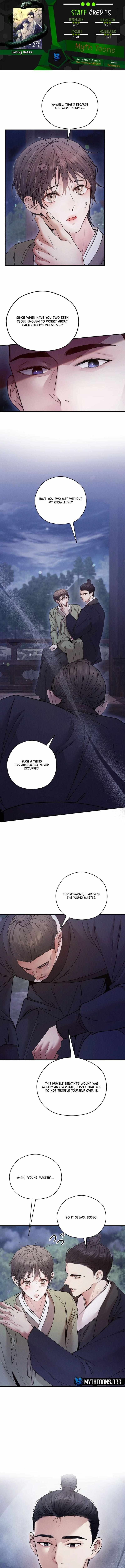 Read Lure Design chapter 10 image 1 on Lezhin