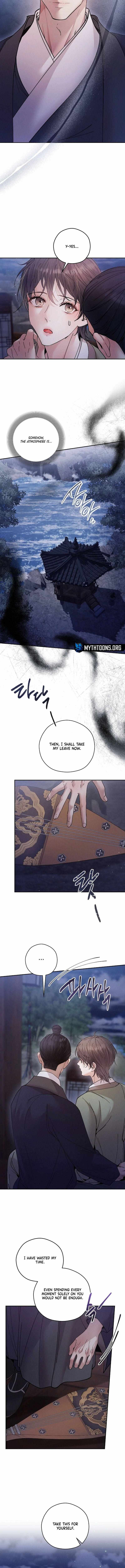 Read Lure Design chapter 10 image 2 on Lezhin