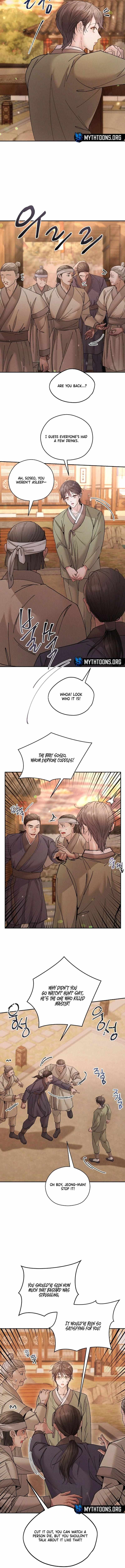 Read Lure Design chapter 10 image 7 on Lezhin