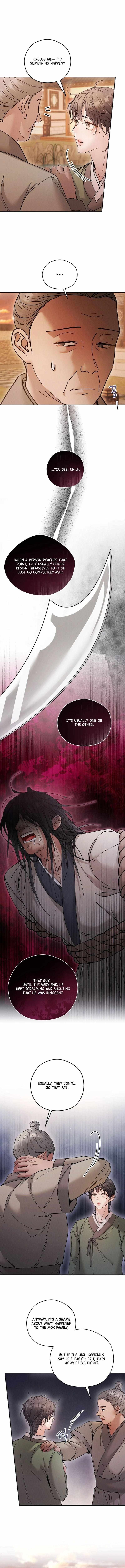 Read Lure Design chapter 10 image 8 on Lezhin