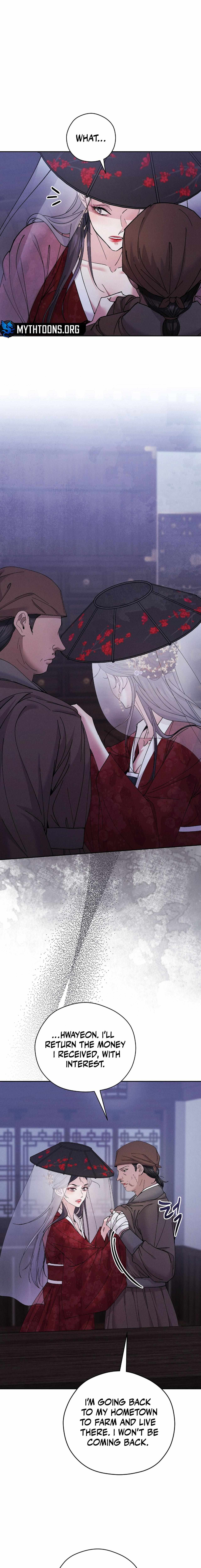 Read Lure Design chapter 14 image 11 on Lezhin