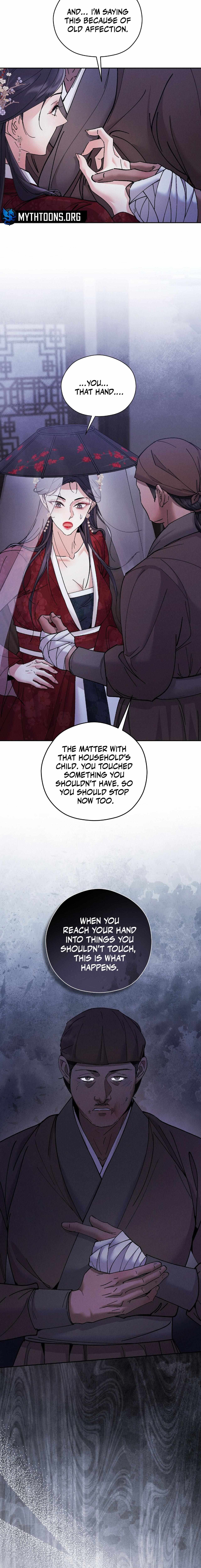 Read Lure Design chapter 14 image 12 on Lezhin