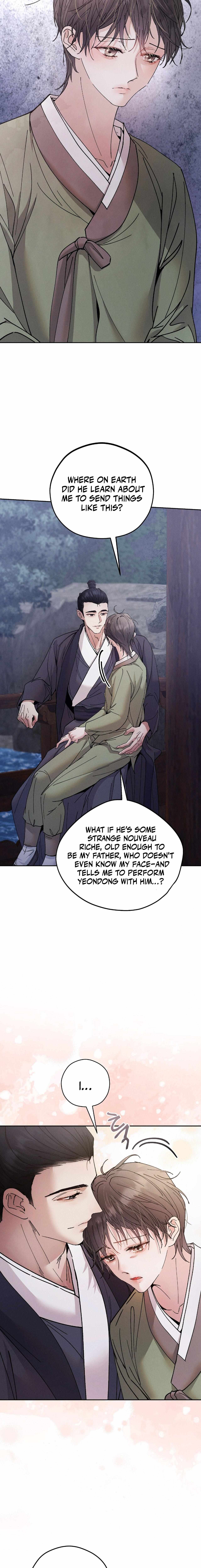 Read Lure Design chapter 14 image 15 on Lezhin