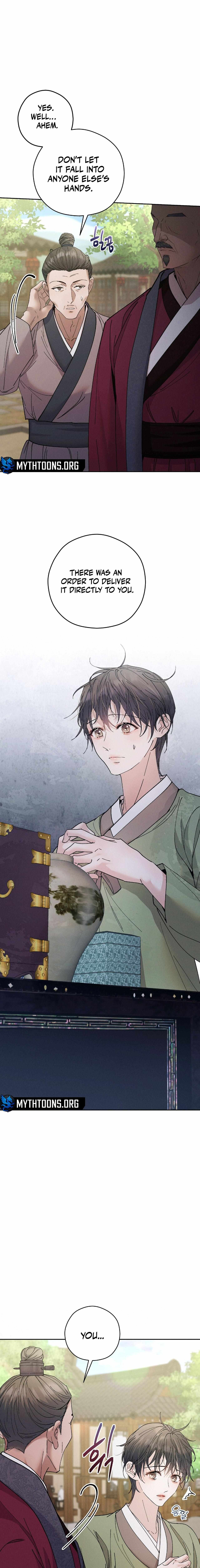 Read Lure Design chapter 14 image 2 on Lezhin