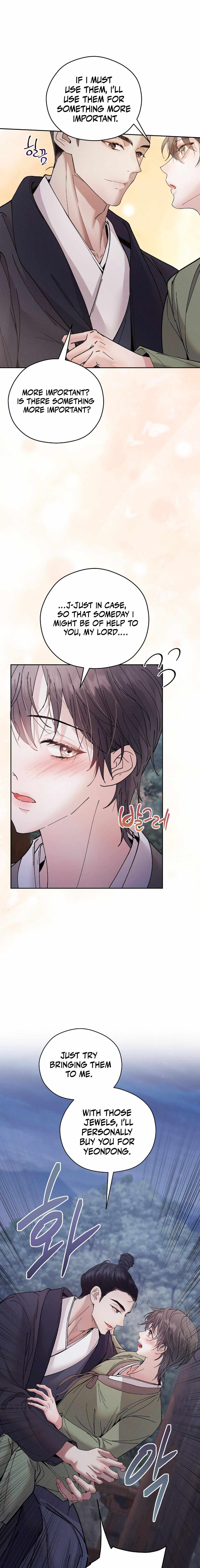 Read Lure Design chapter 14 image 20 on Lezhin