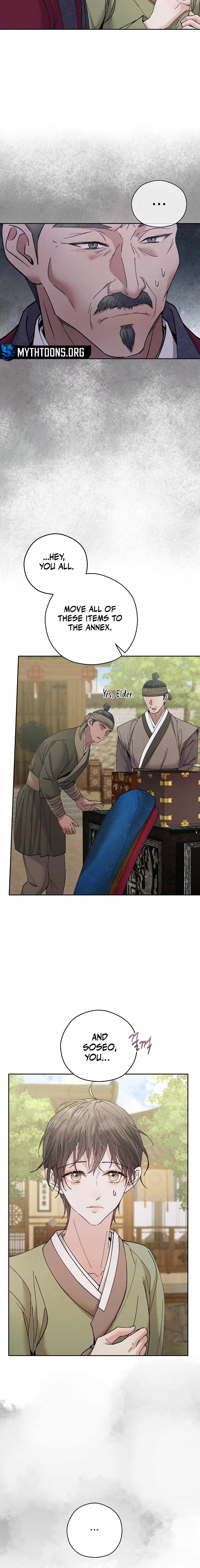 Read Lure Design chapter 14 image 3 on Lezhin